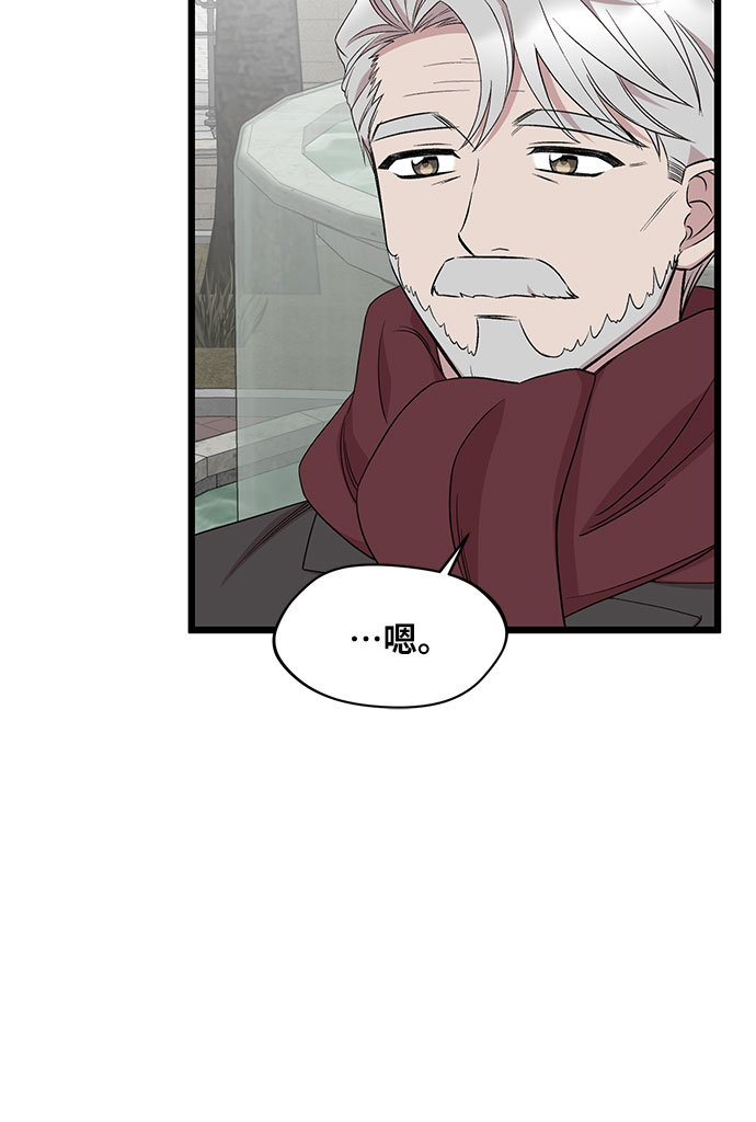第44话6