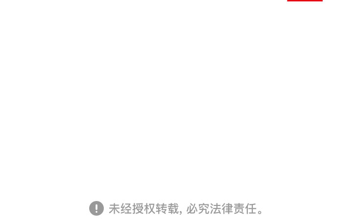 第42话56