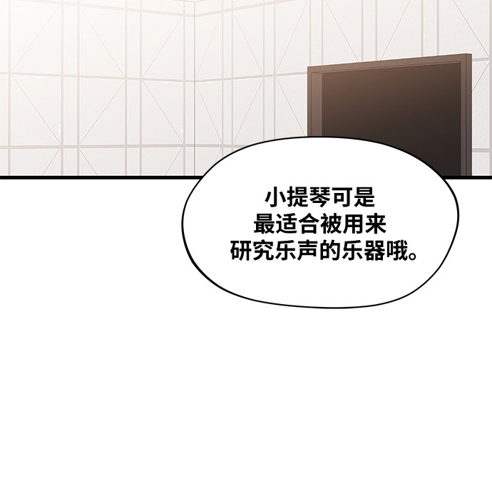 第28话13