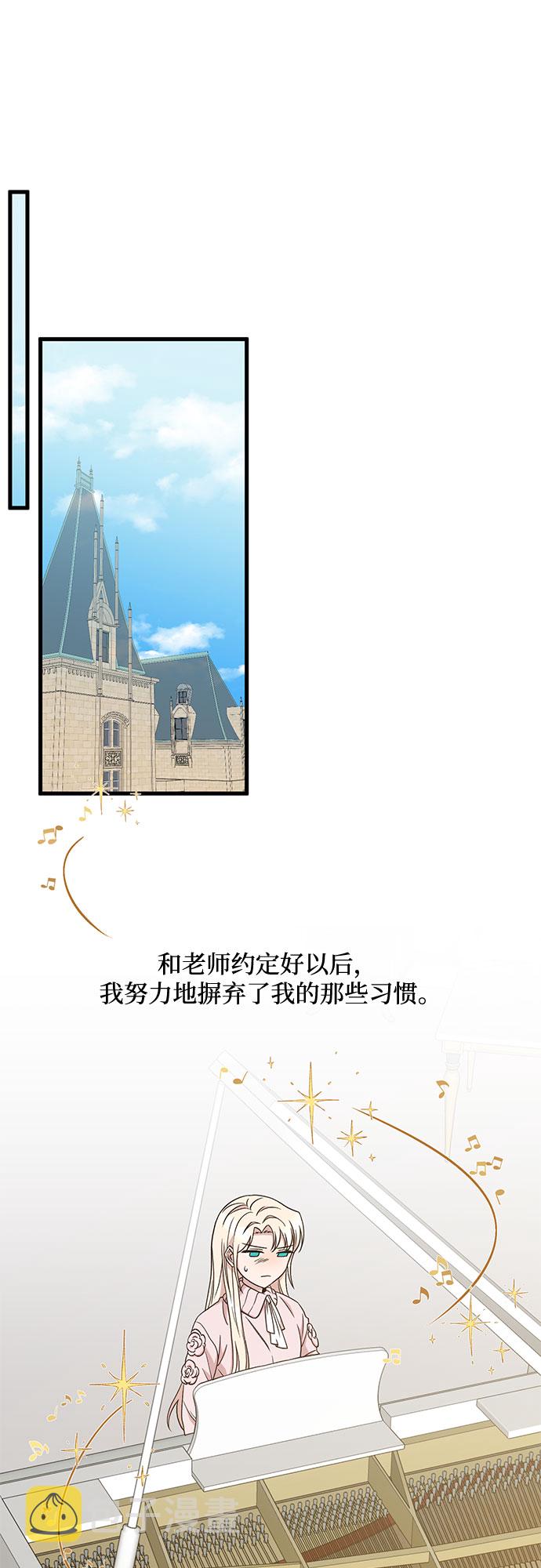 第35话44