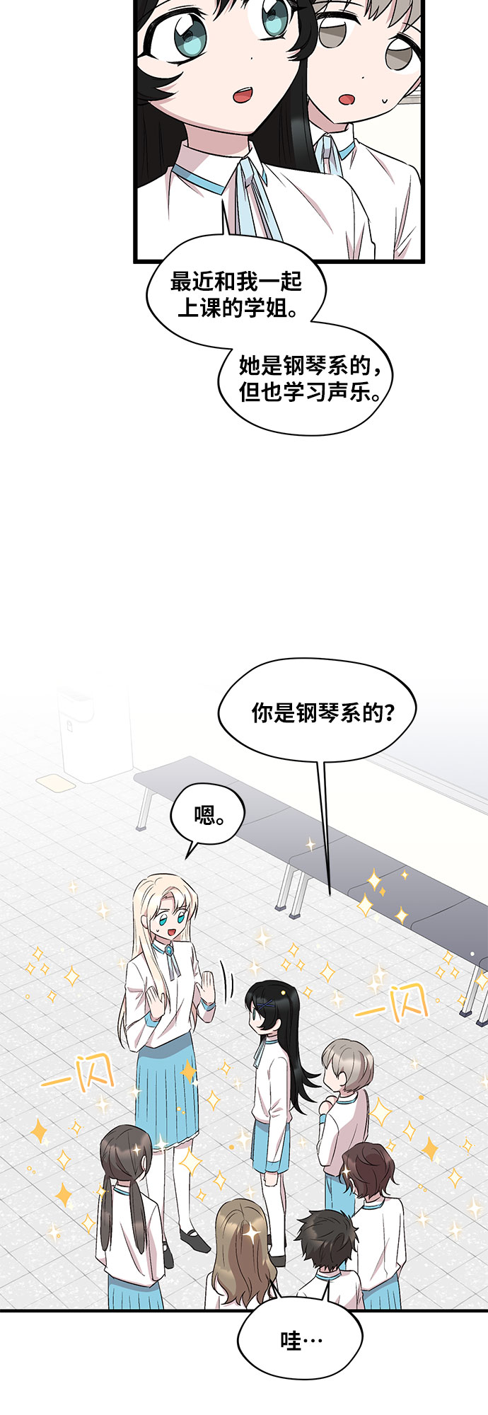 第47话55