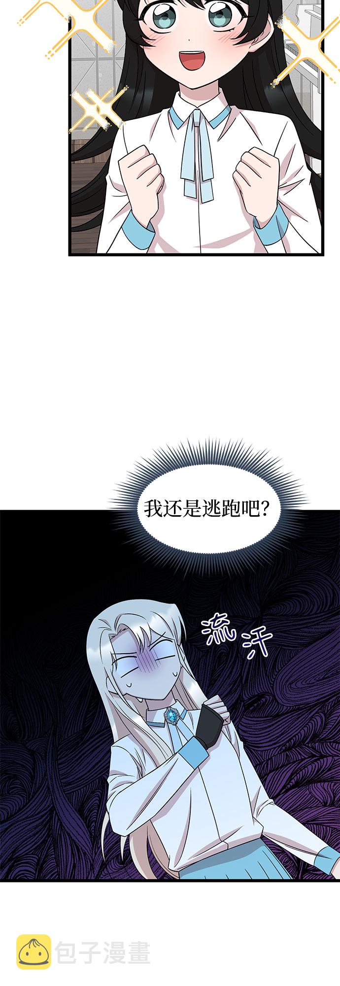 第46话1