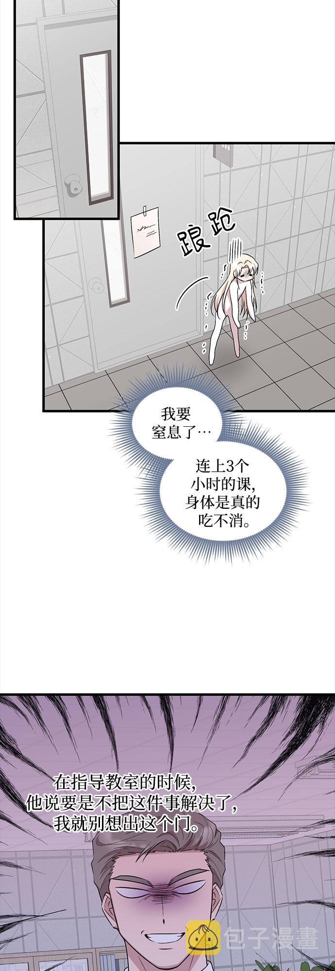 第35话19