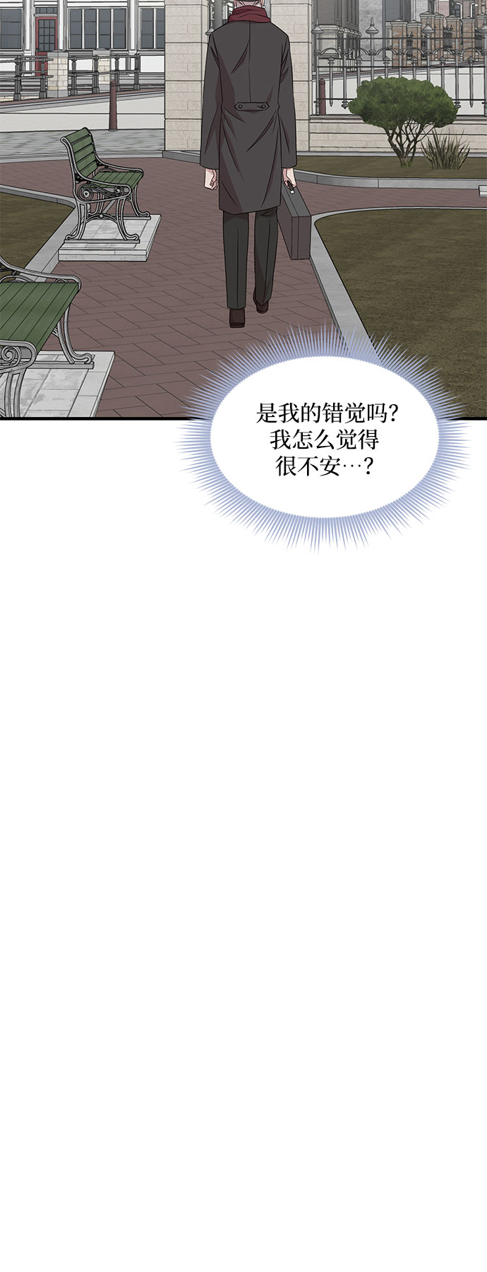 第43话34