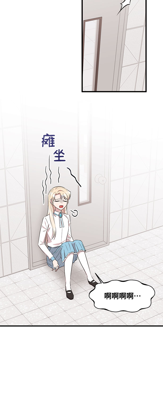 第24话24