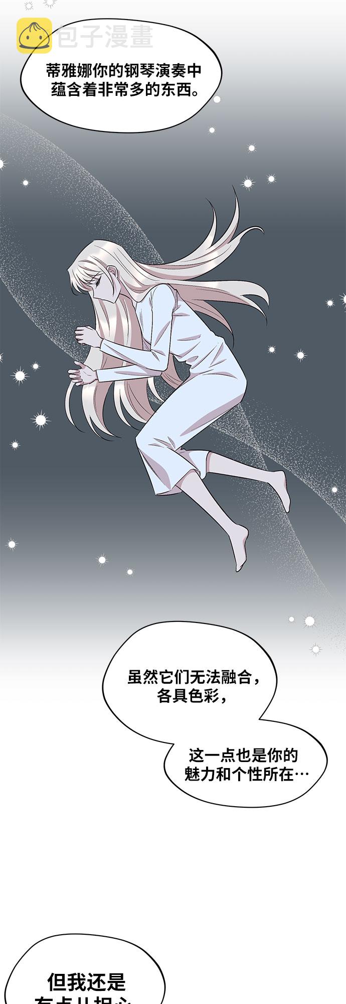 第55话11