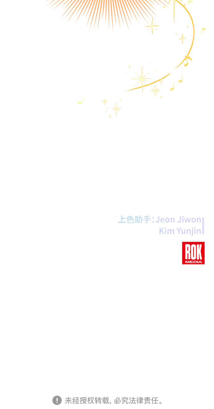 第27话47