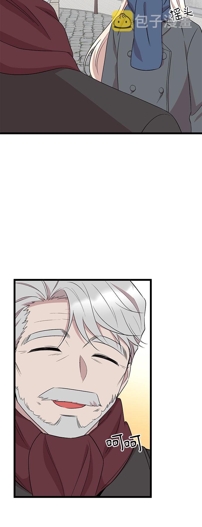 第43话41