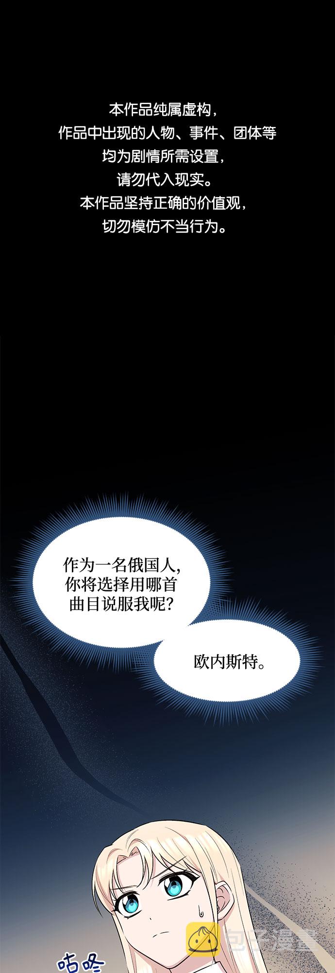 第21话0