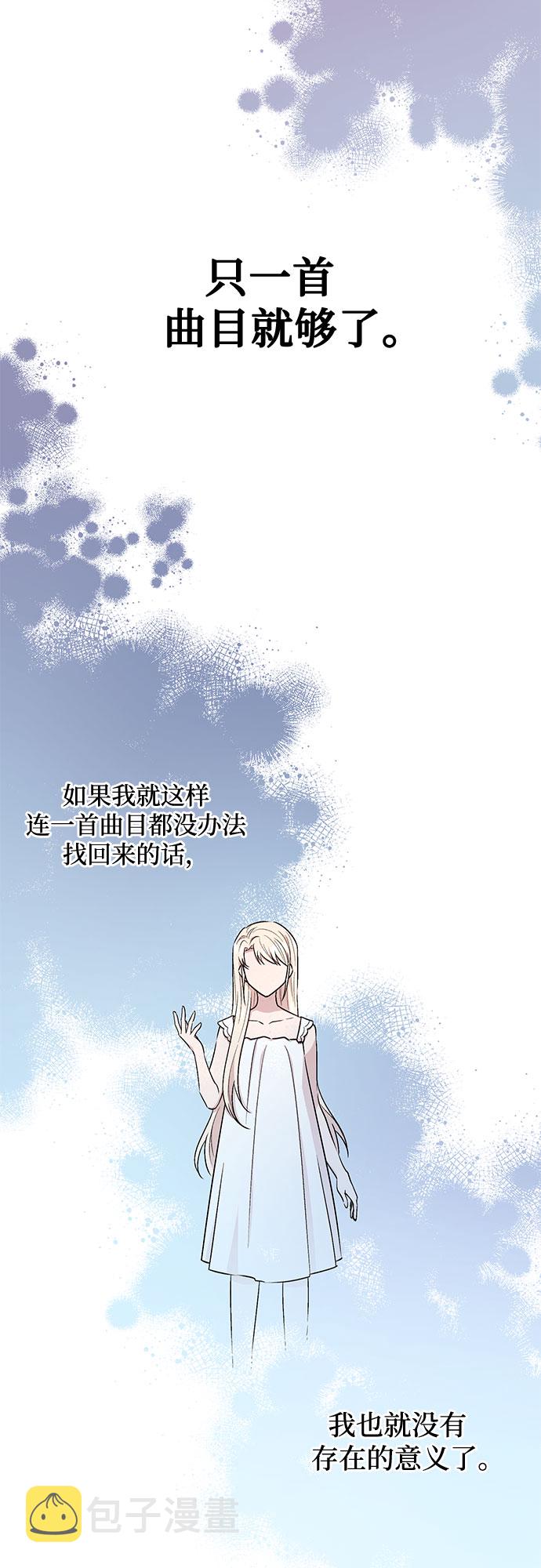 第25话33