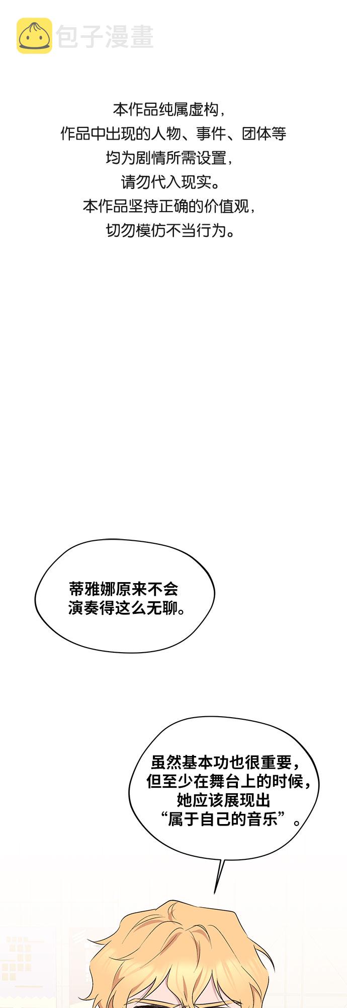 第37话0