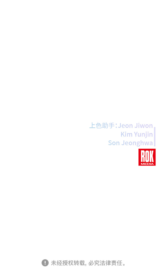 第38话48