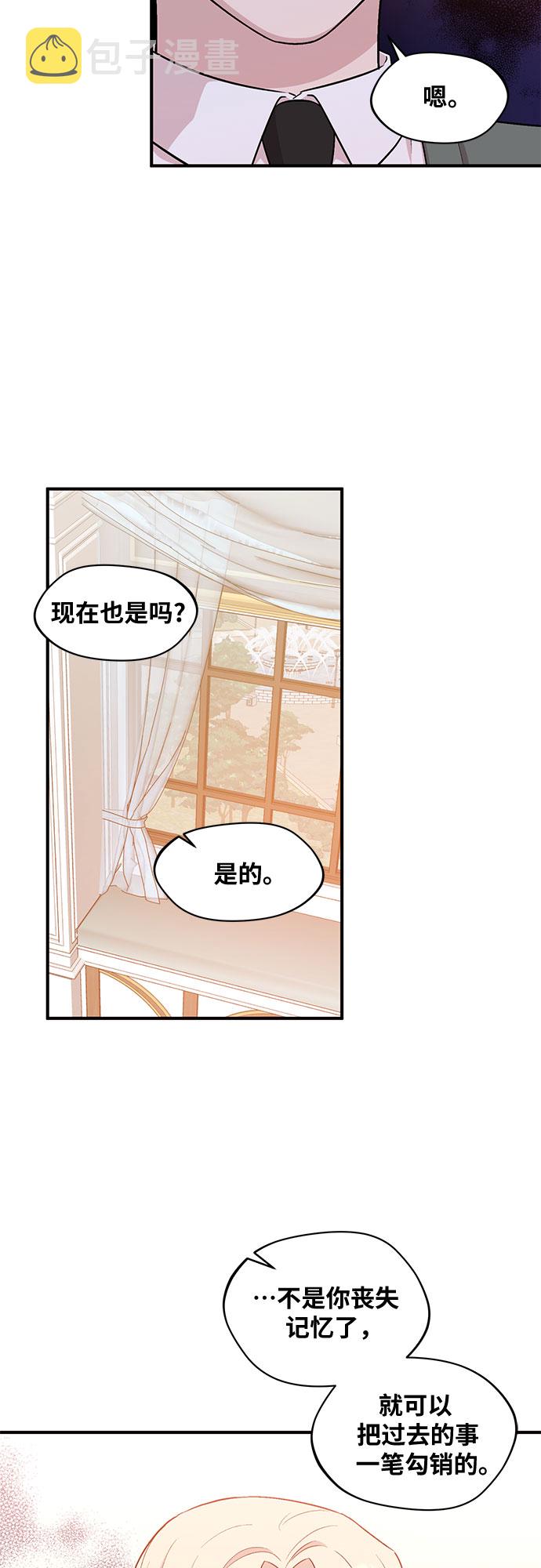 第15话1