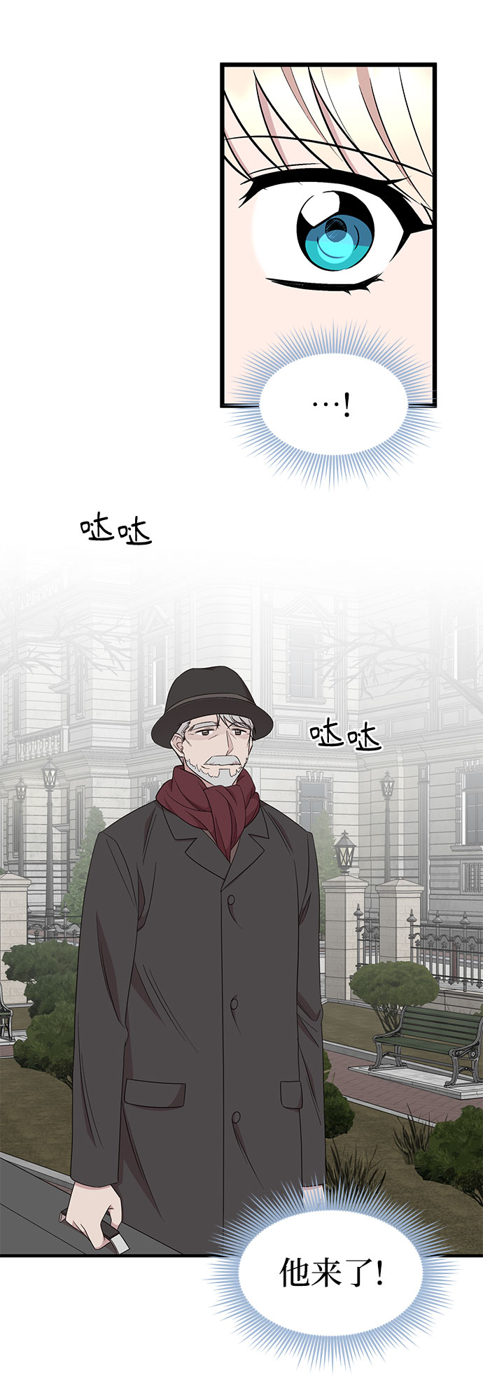 第43话21