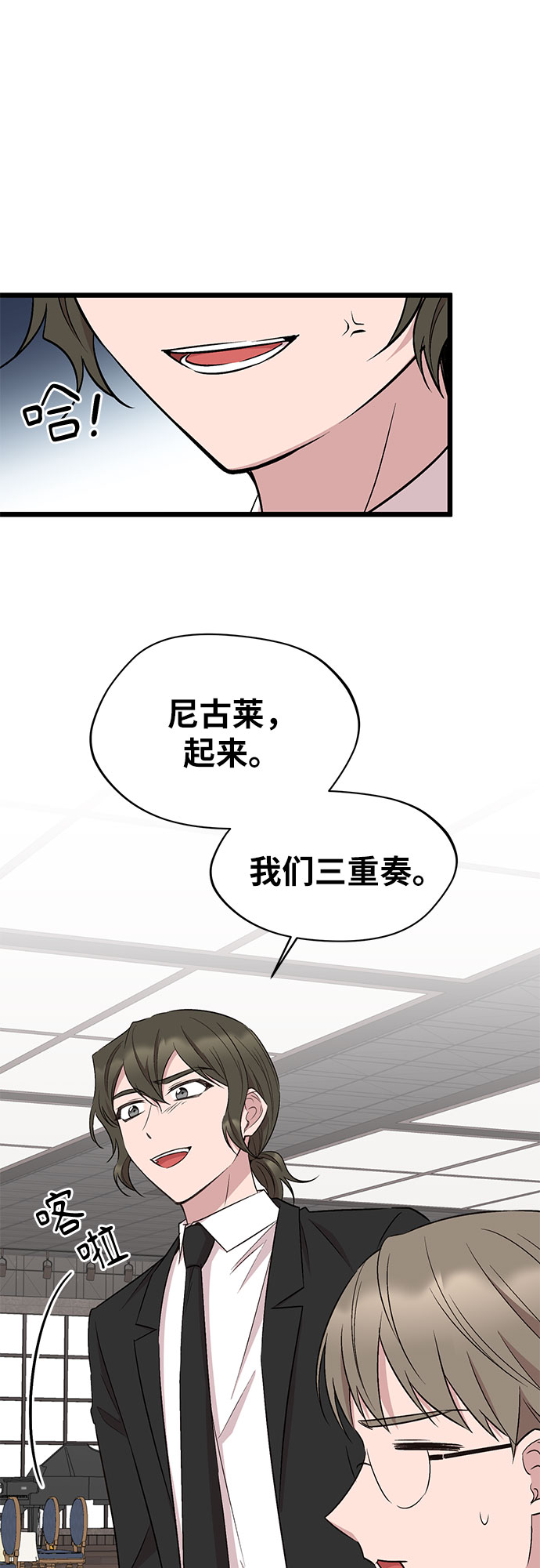 第51话31