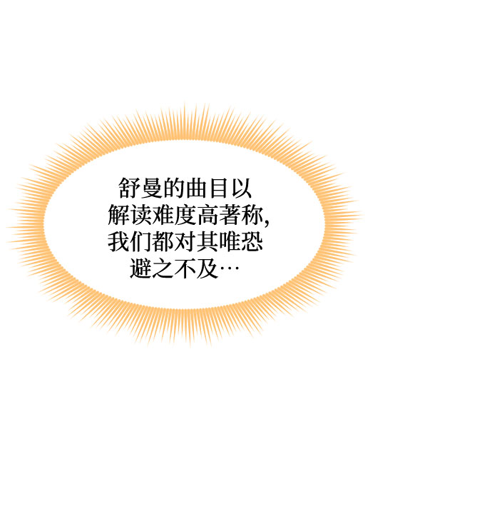 第36话27