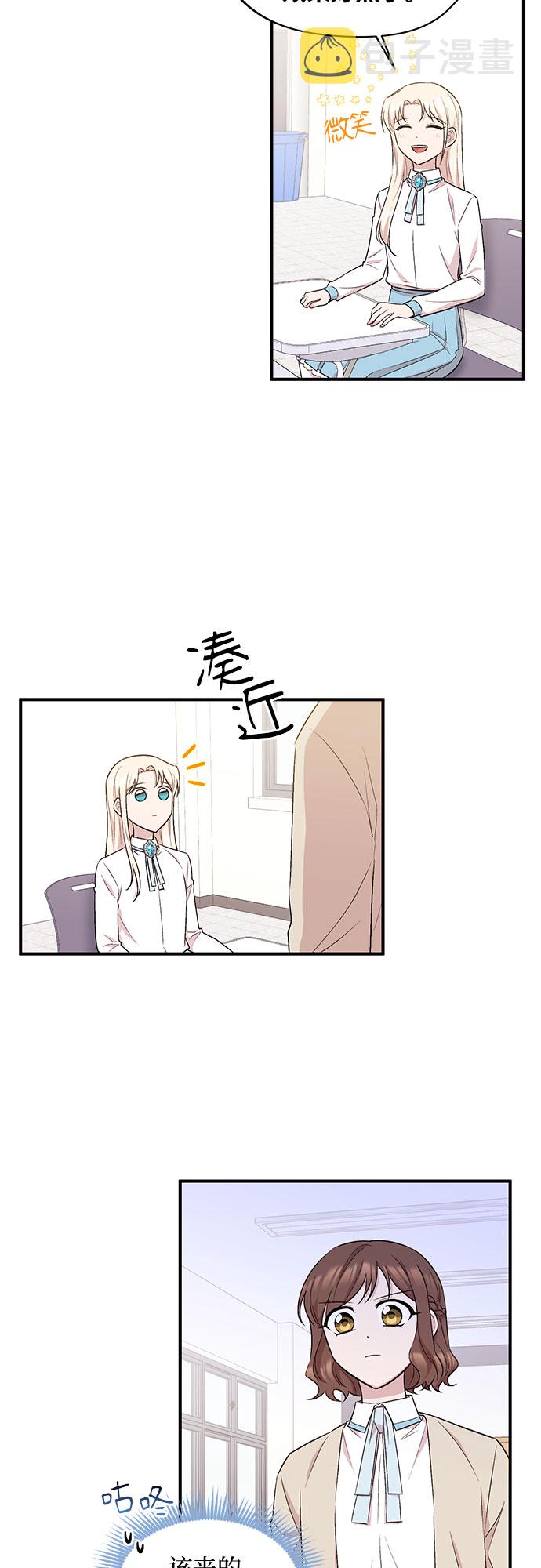第15话39
