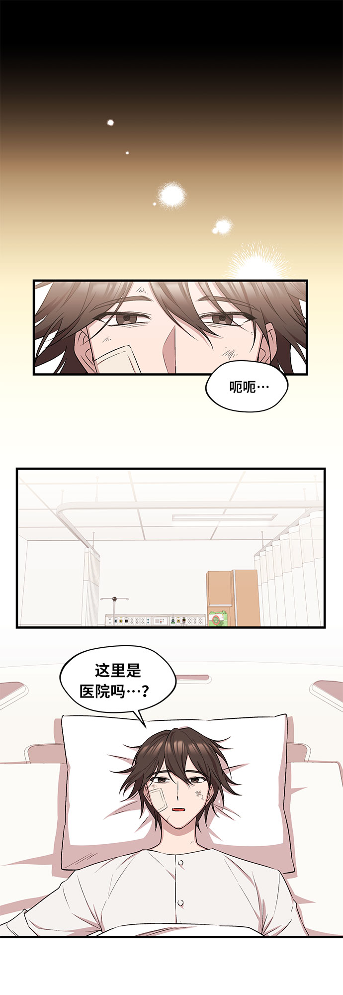 第1话44