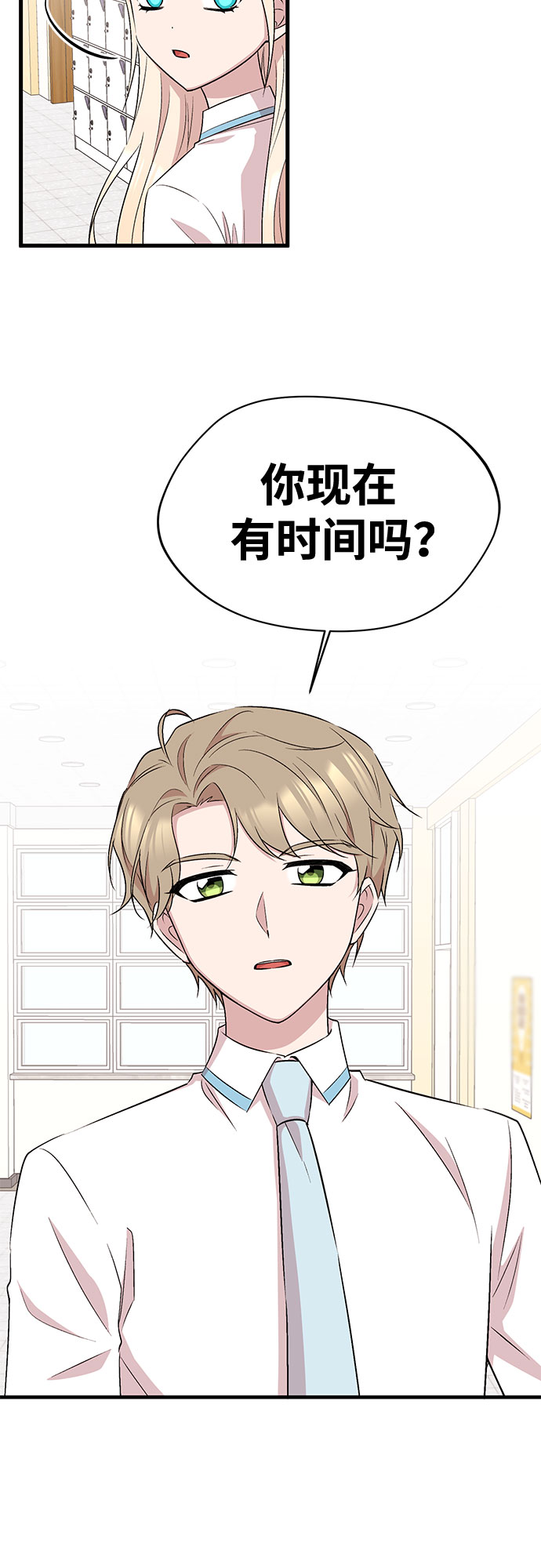 第28话47