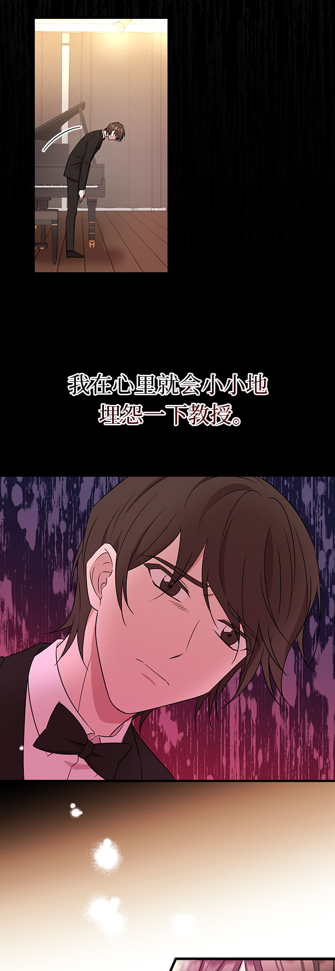 第1话22