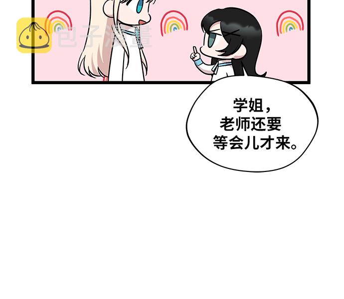 第45话51