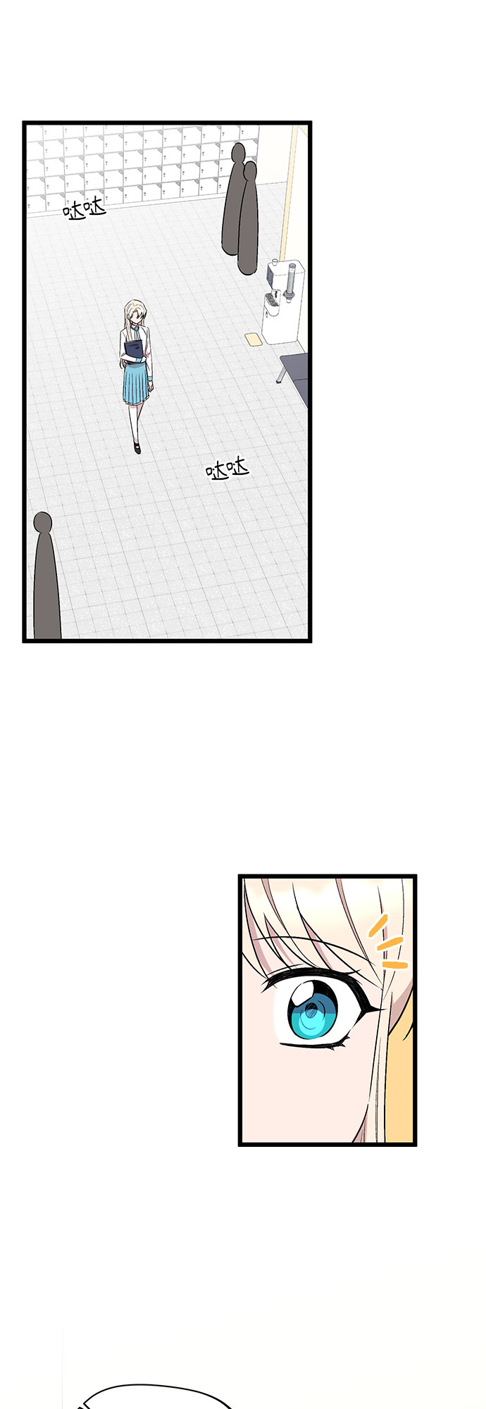 第46话45