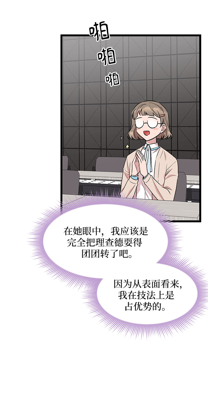 第39话27