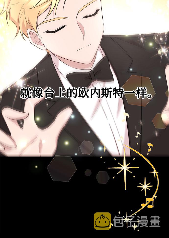 第21话6