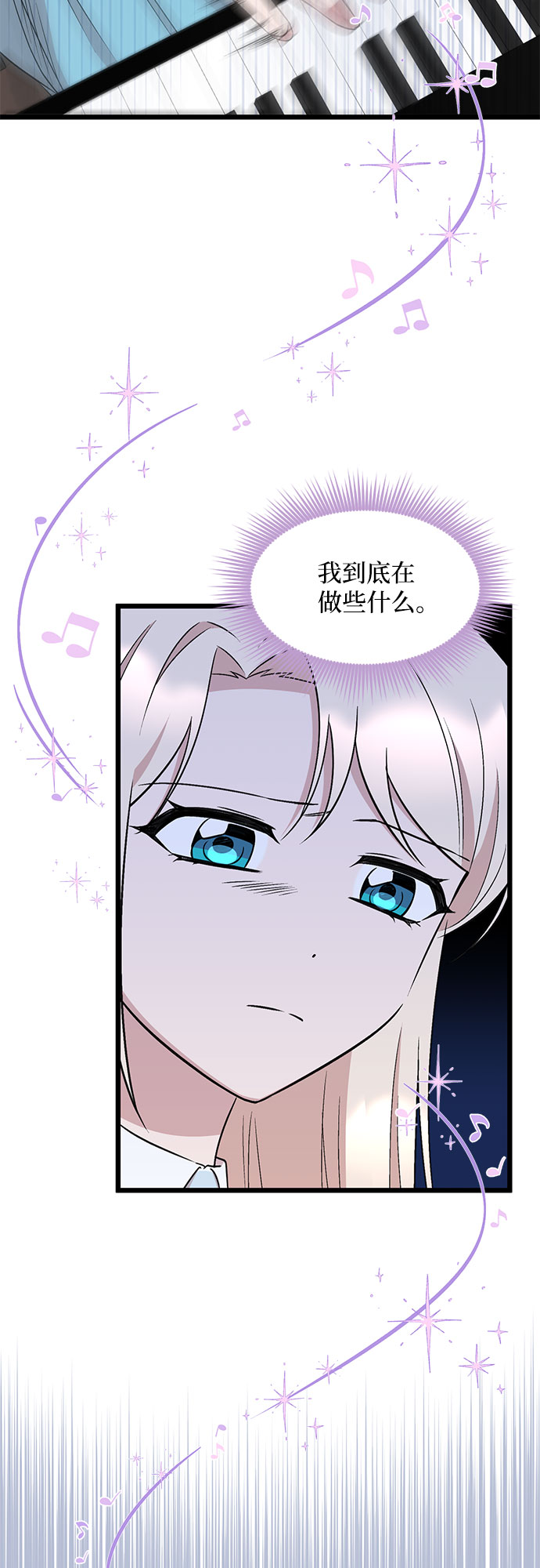 第39话25