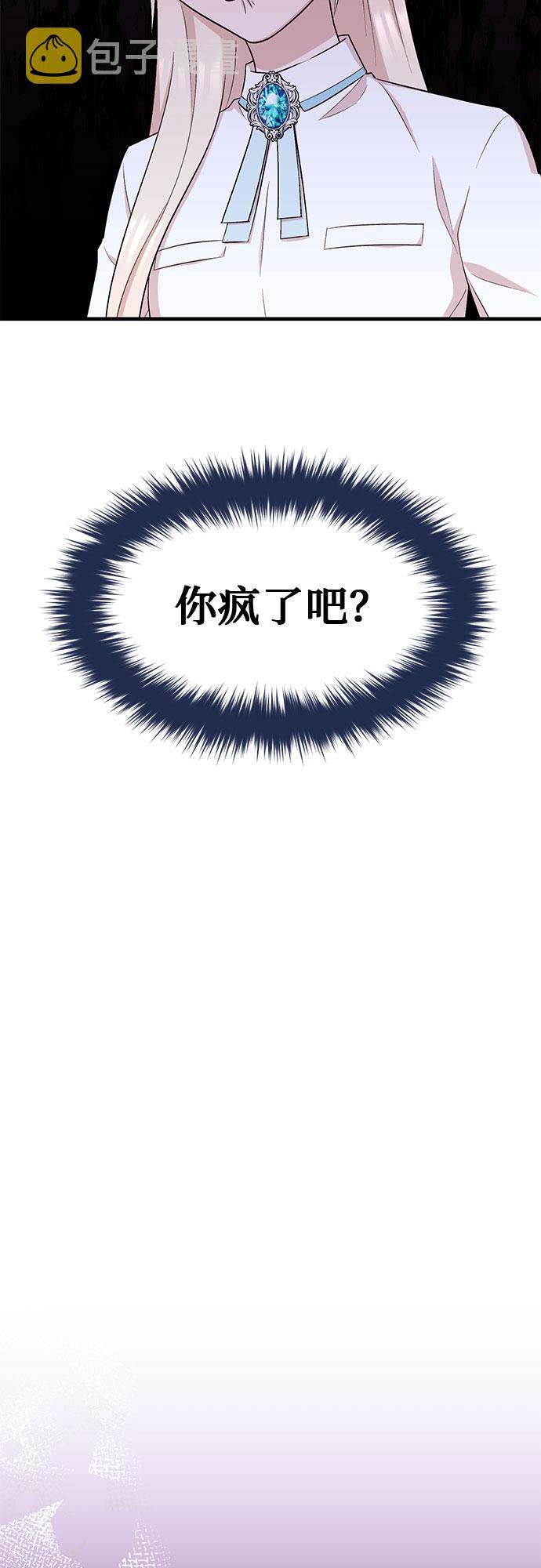 第13话21
