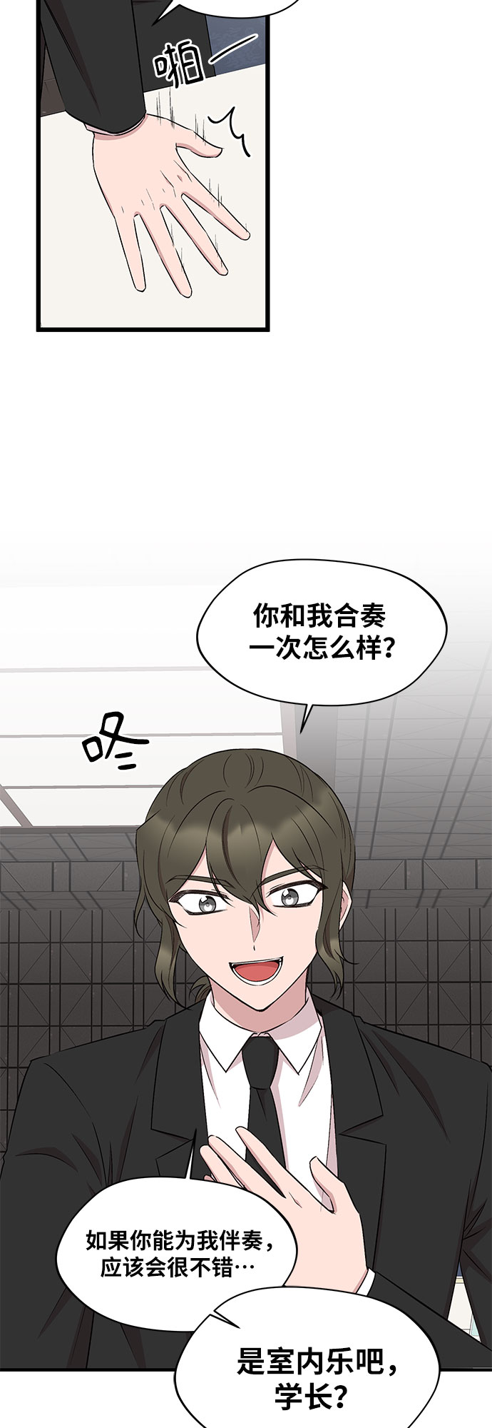 第51话19