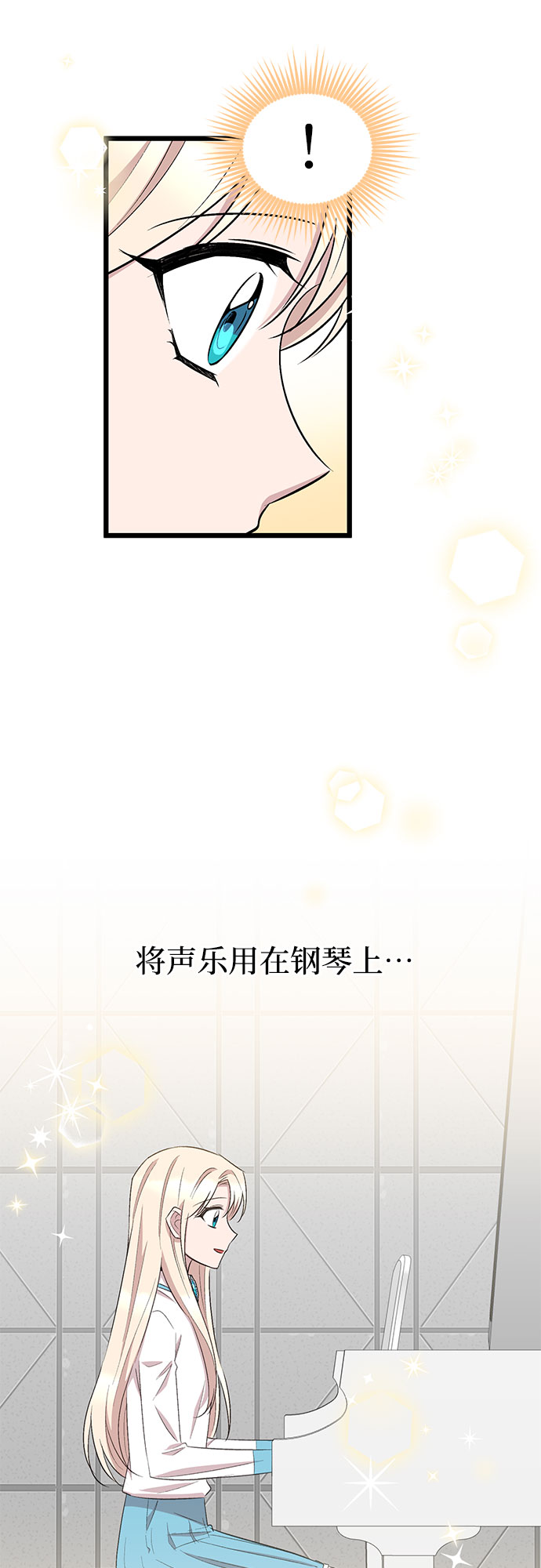 第48话53