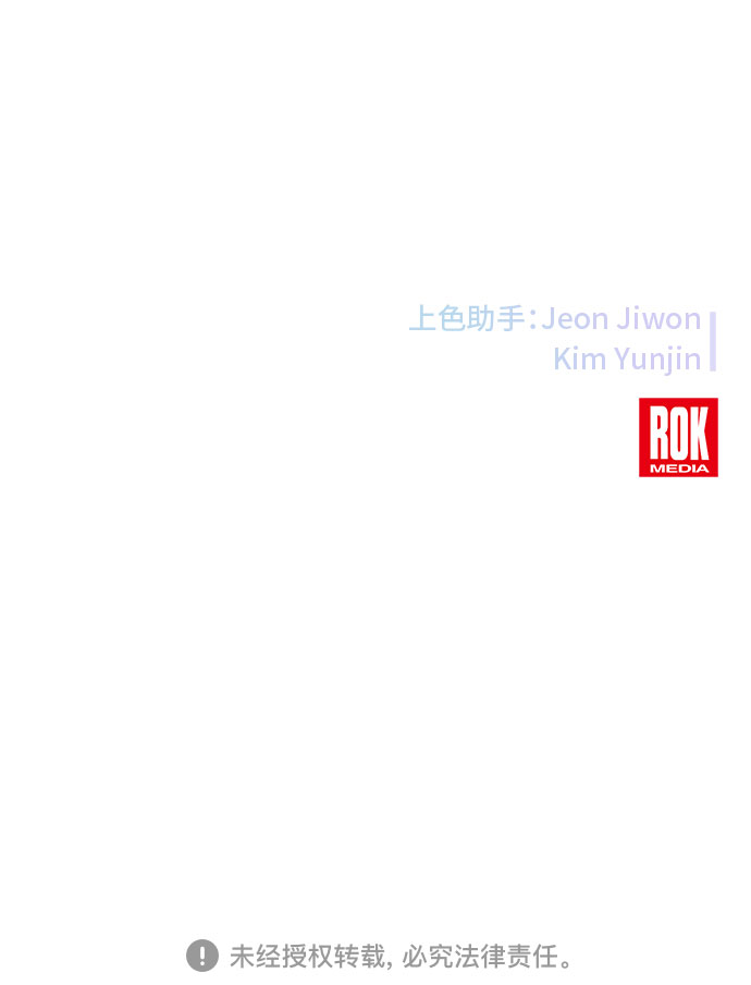 第48话61