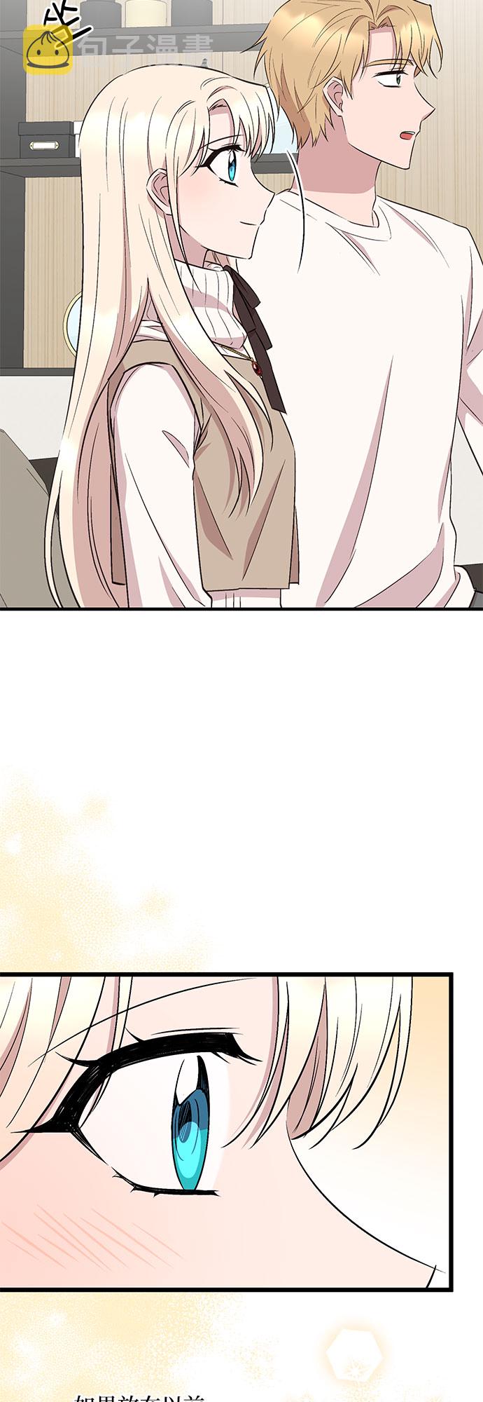 第53话46