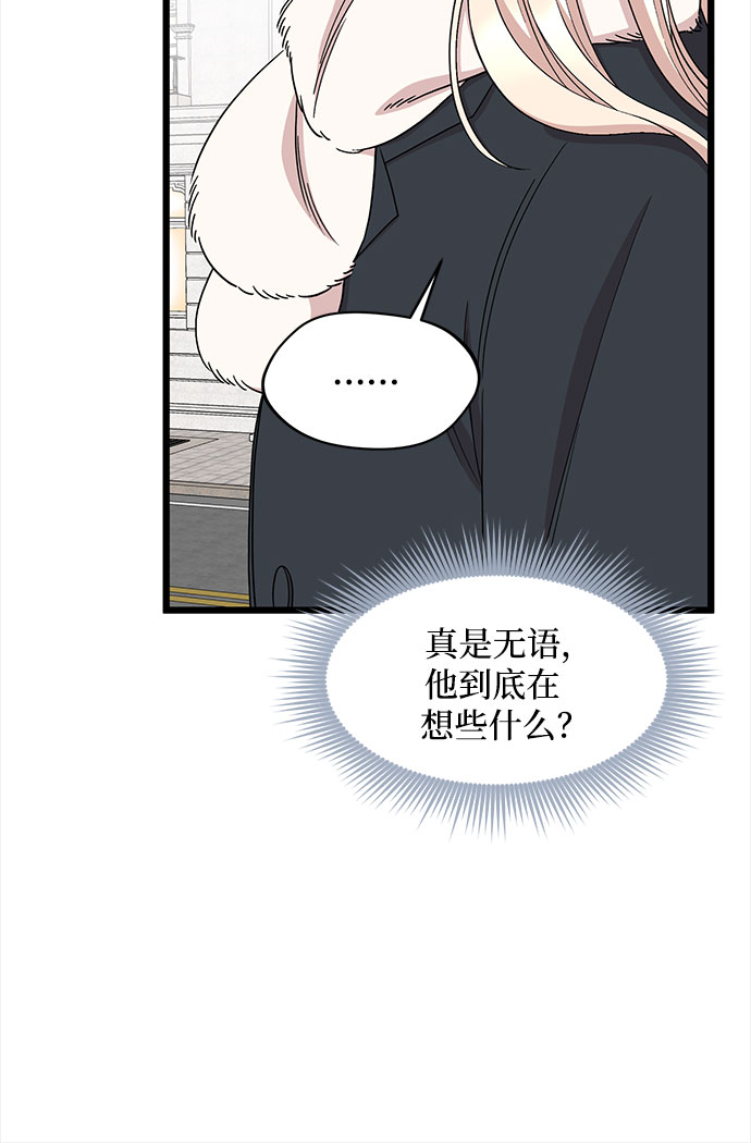 第40话6