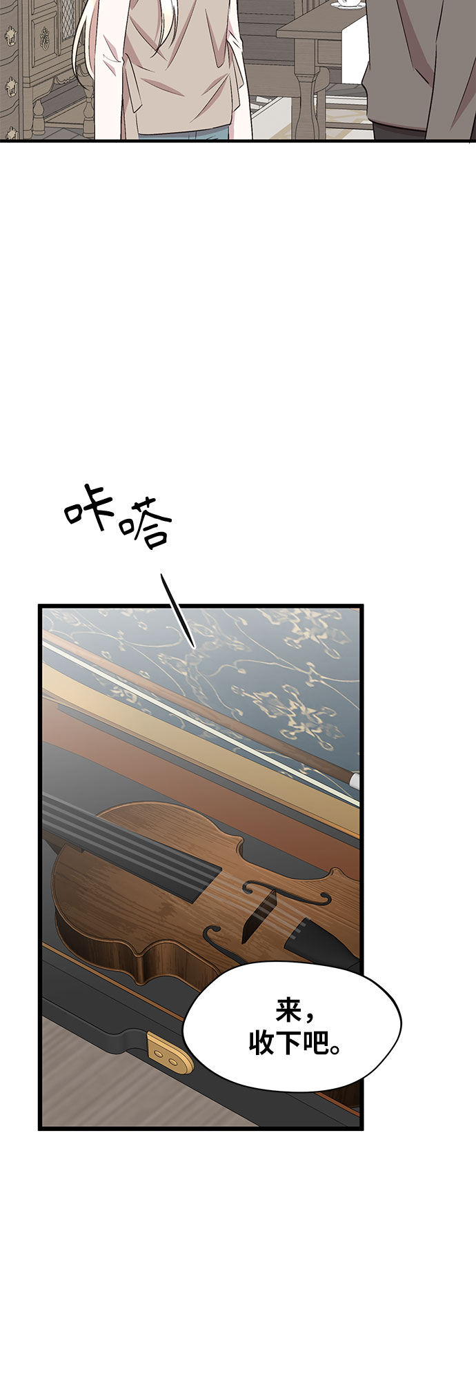 第44话53