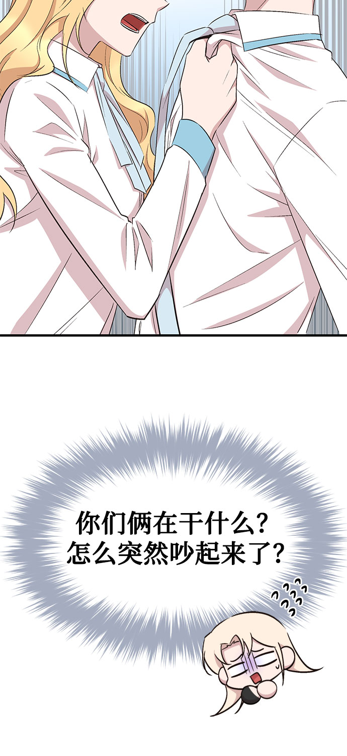 第41话57