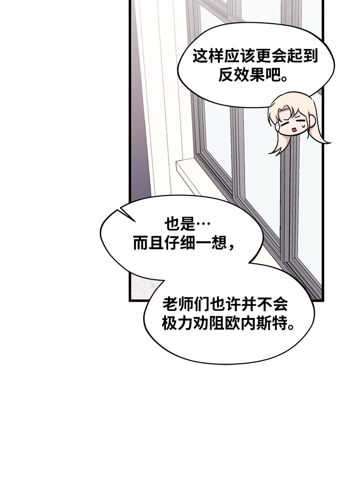 第22话6