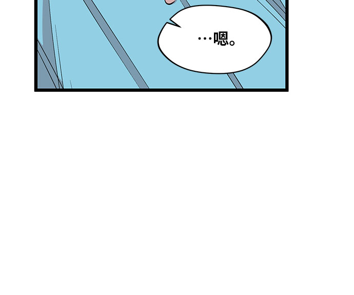 第49话20