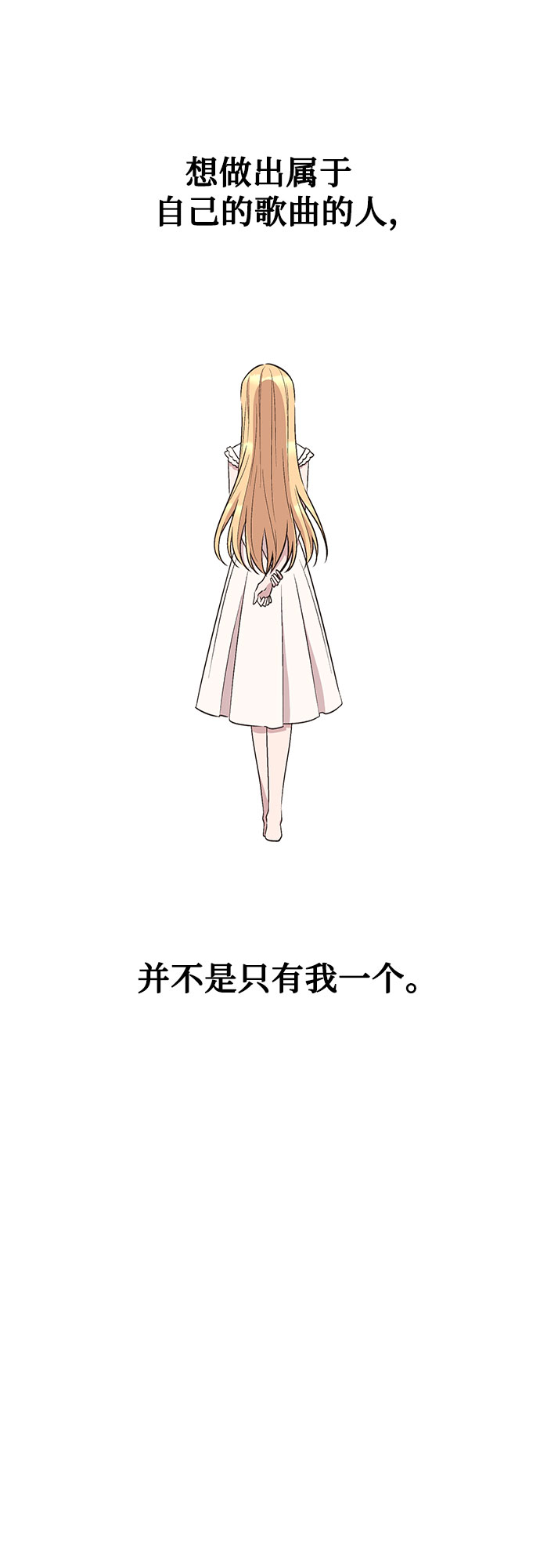 第44话51