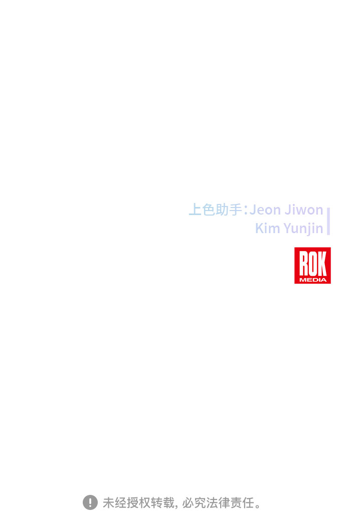 第28话48