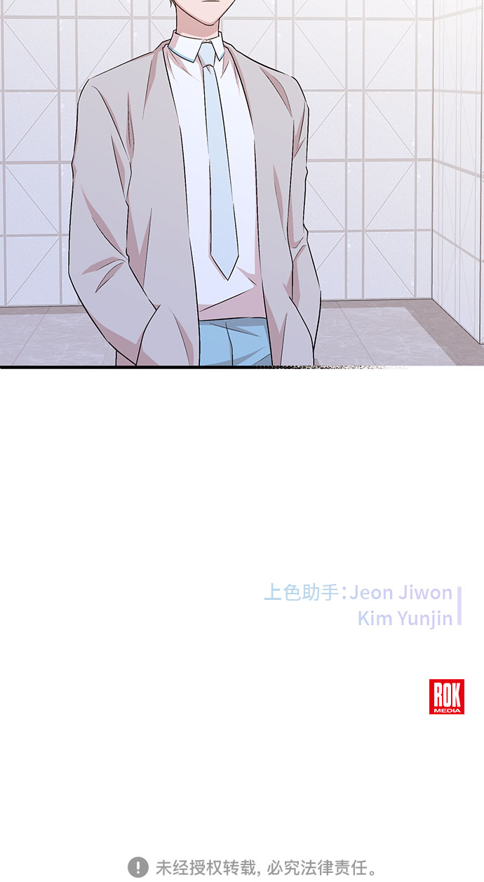第11话43
