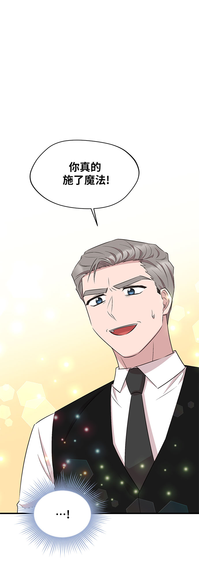 第49话9
