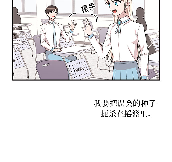 第13话37