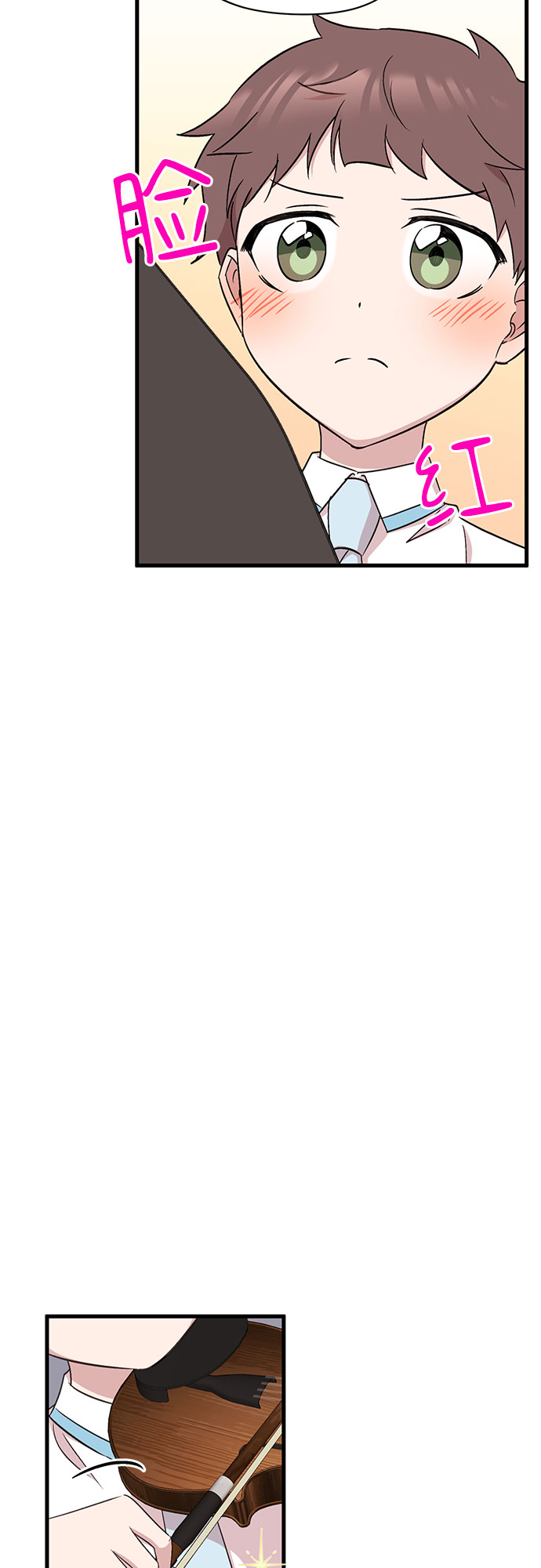 第27话44