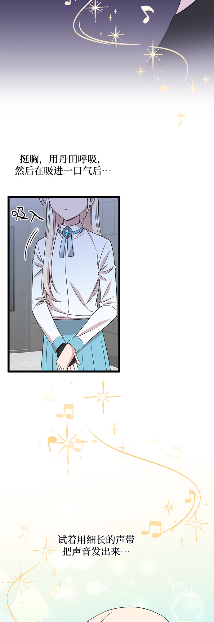 第46话19