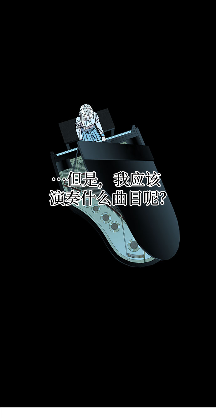 第39话13