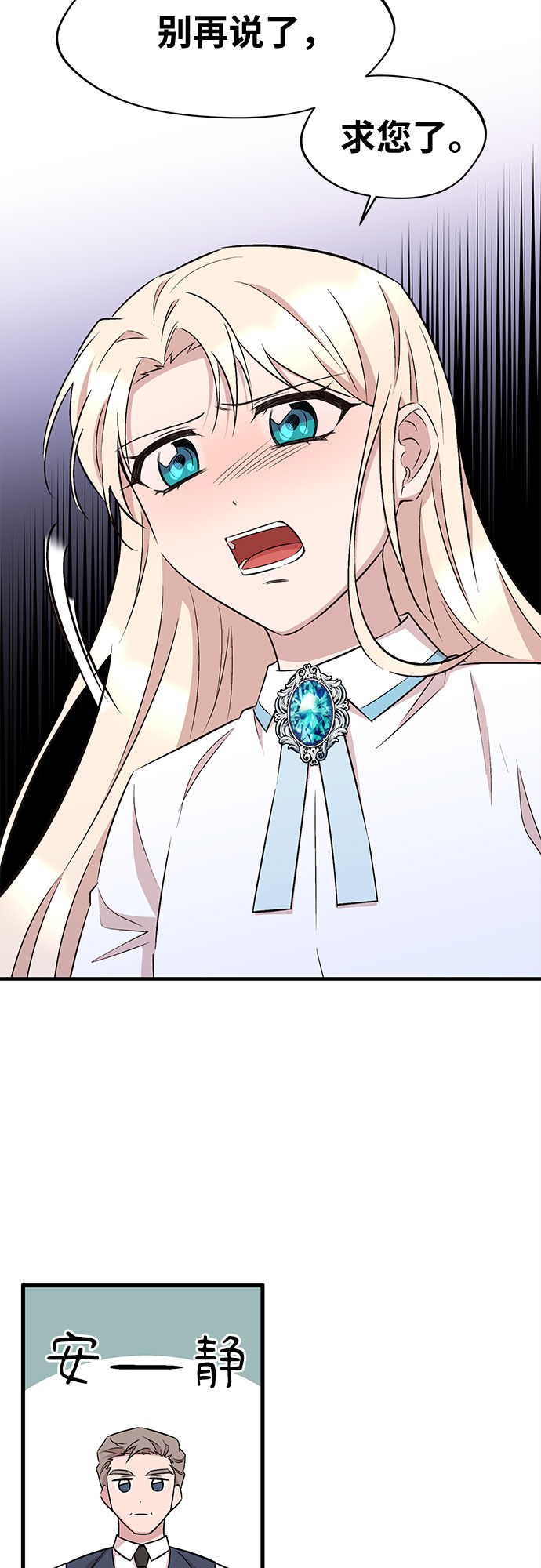 第34话36