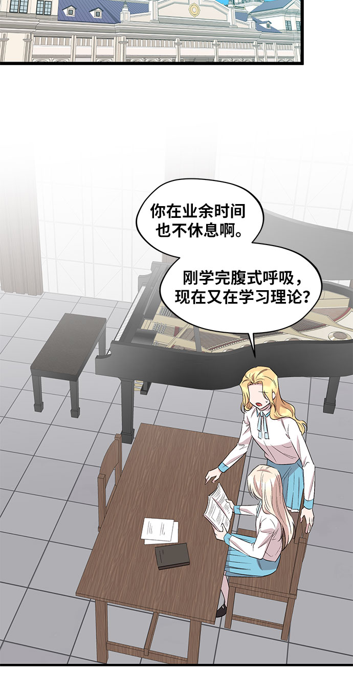 第46话41