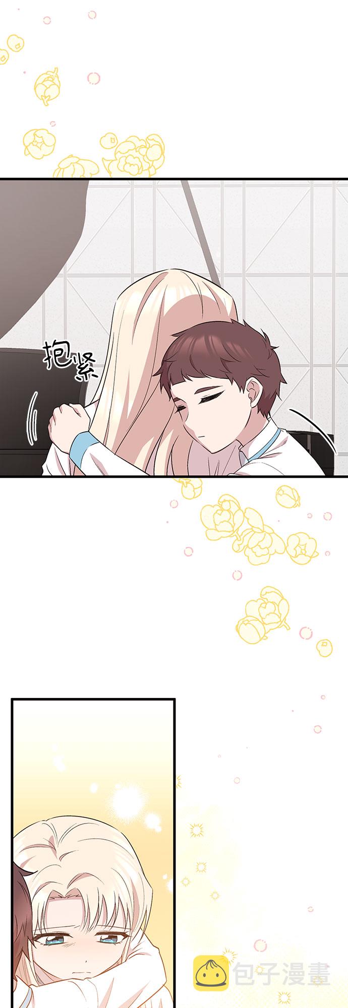 第31话29